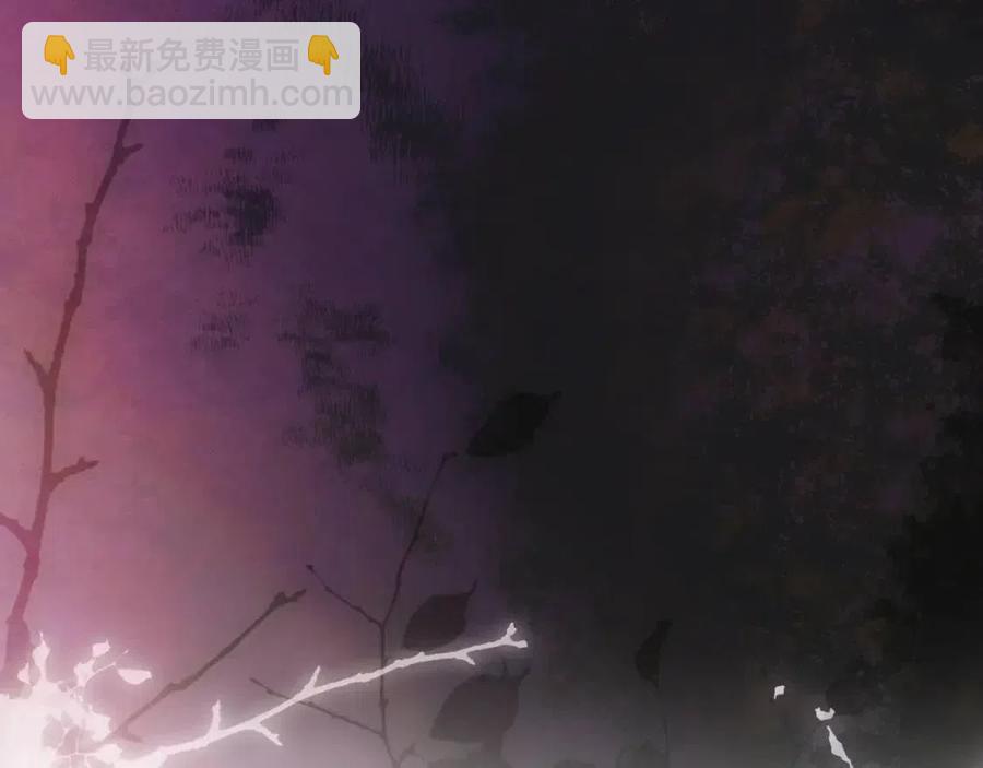 第81话 你的价值23