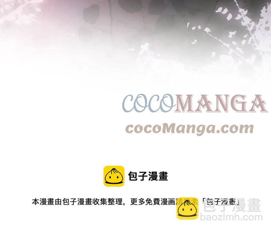 第81话 你的价值24