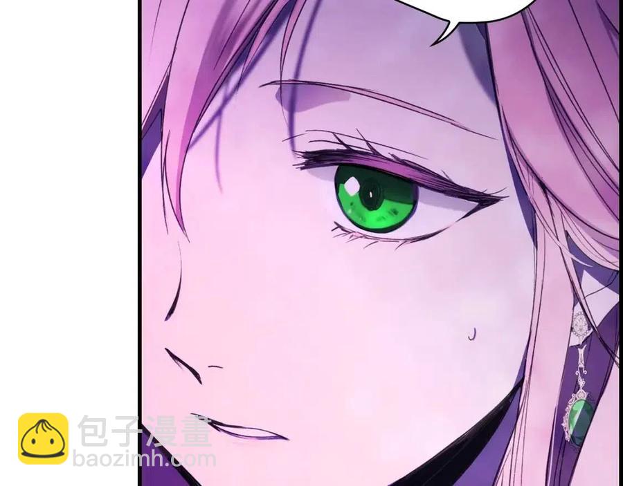 第81话 你的价值51