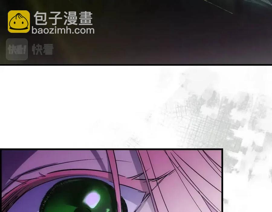 第81话 你的价值87