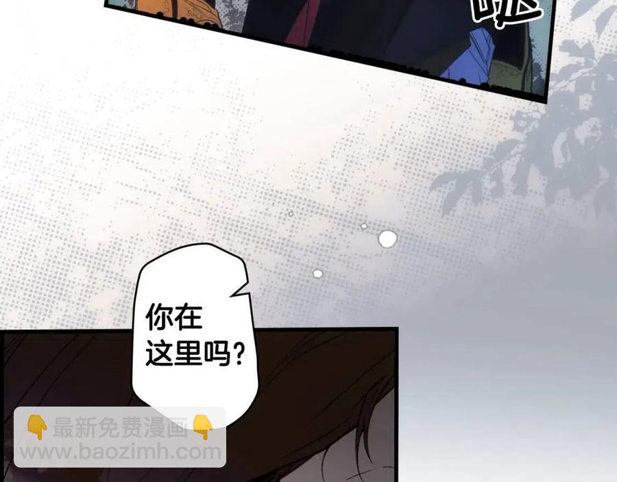 第81话 你的价值97