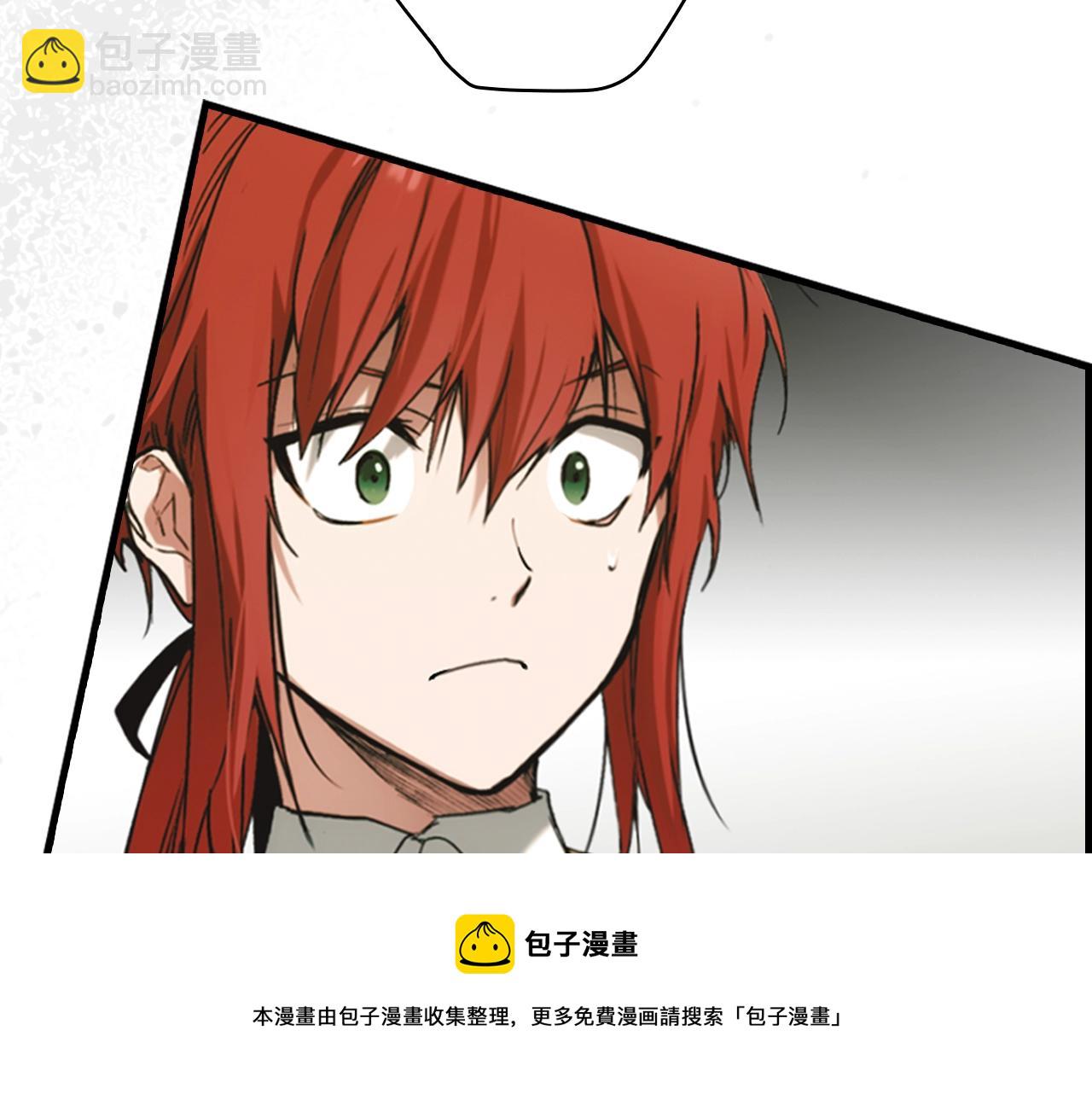 第75话 堕落116