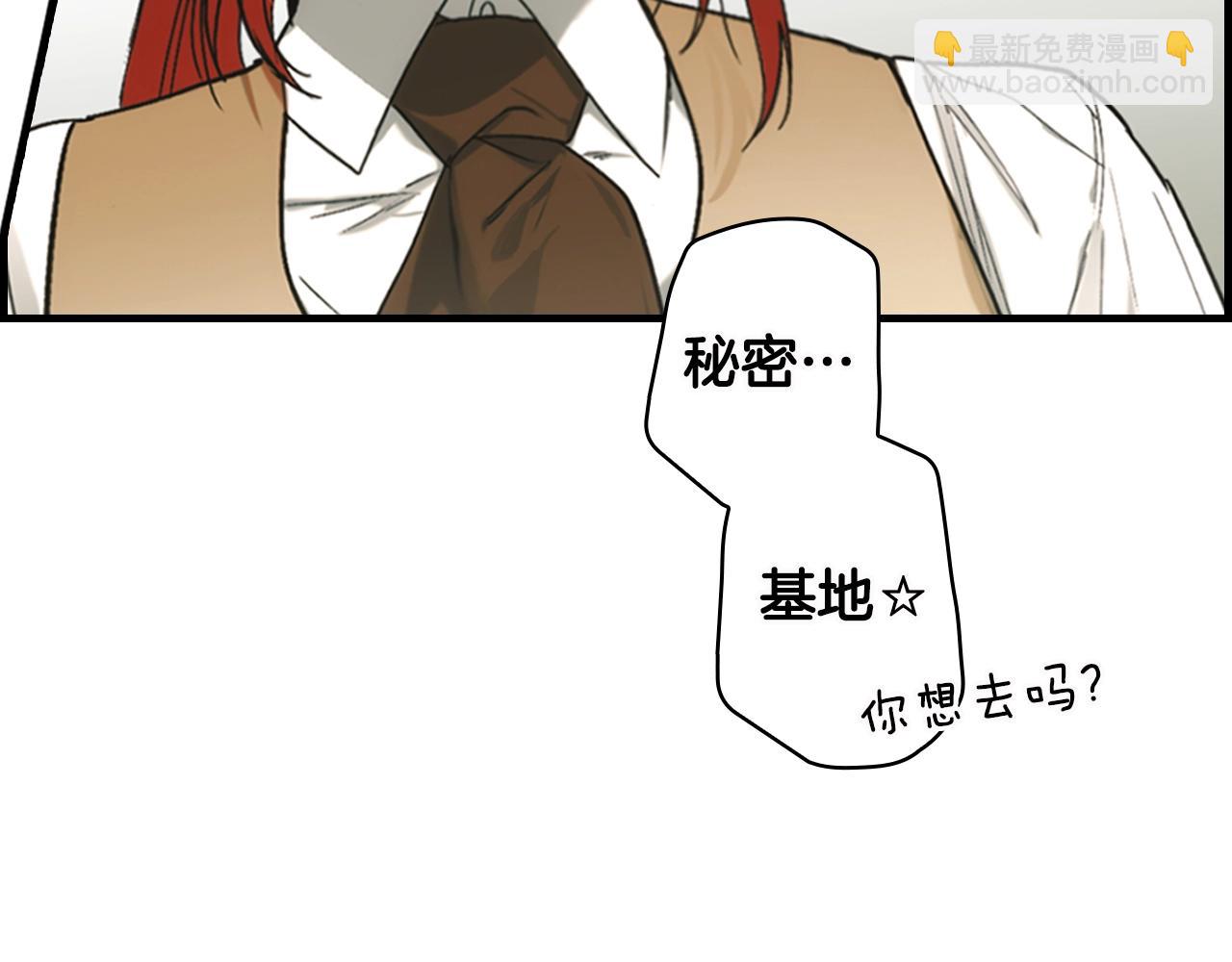 第75话 堕落117