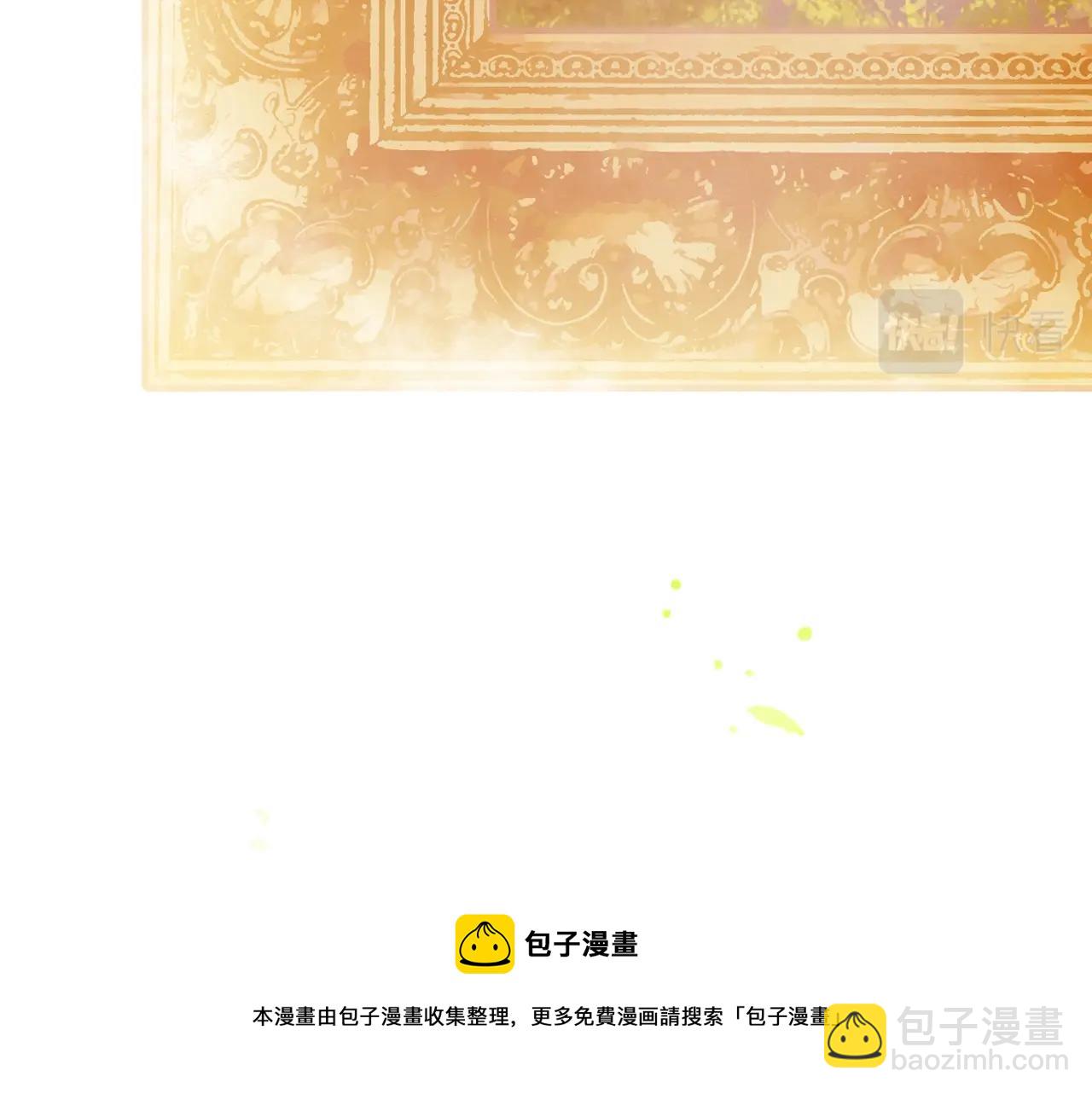 第75话 堕落12