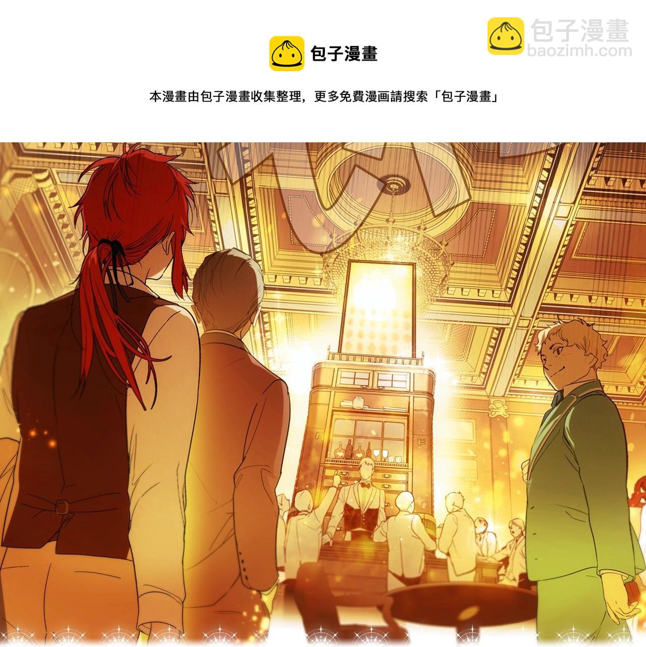 第75话 堕落120
