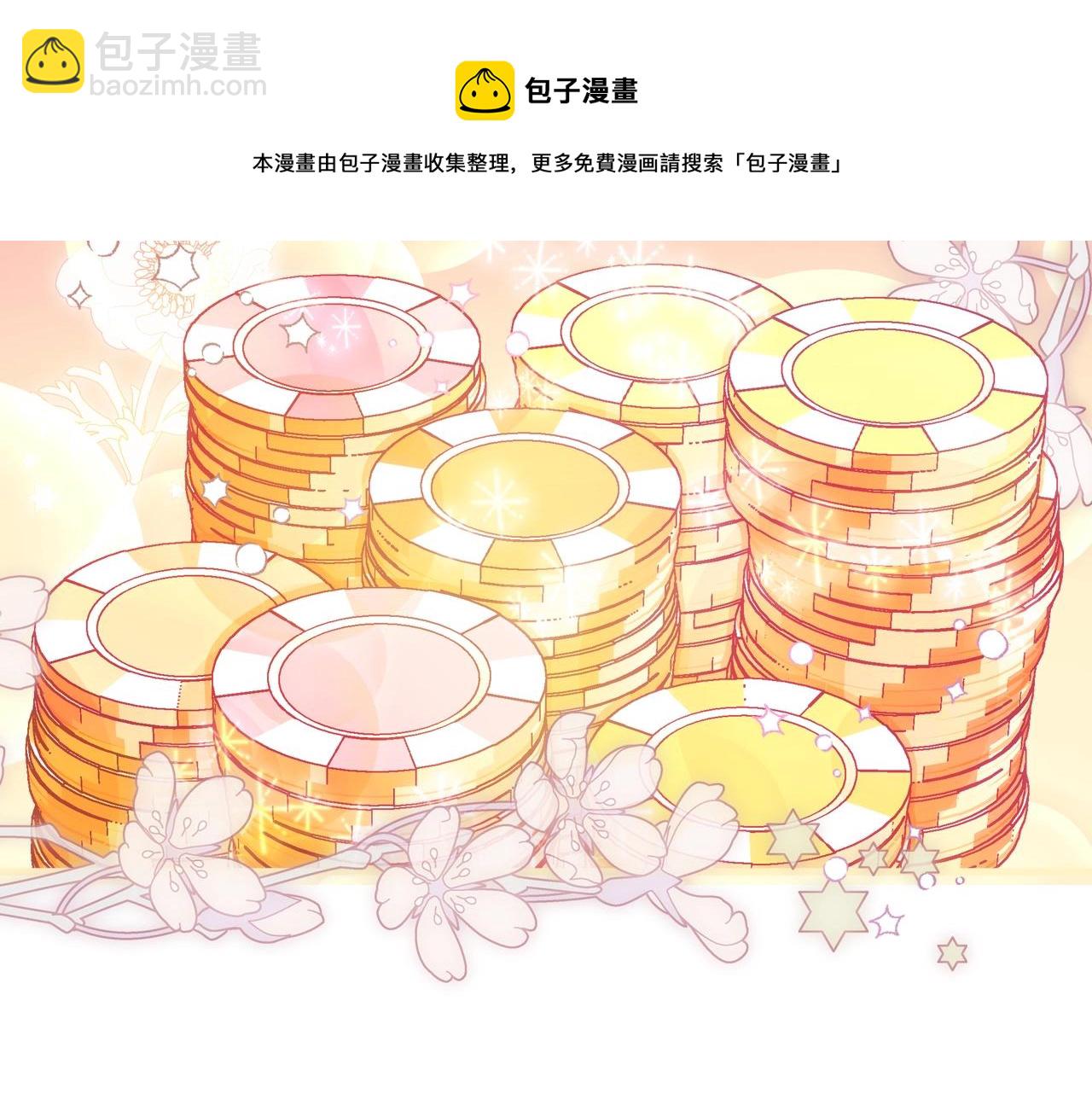 第75话 堕落152