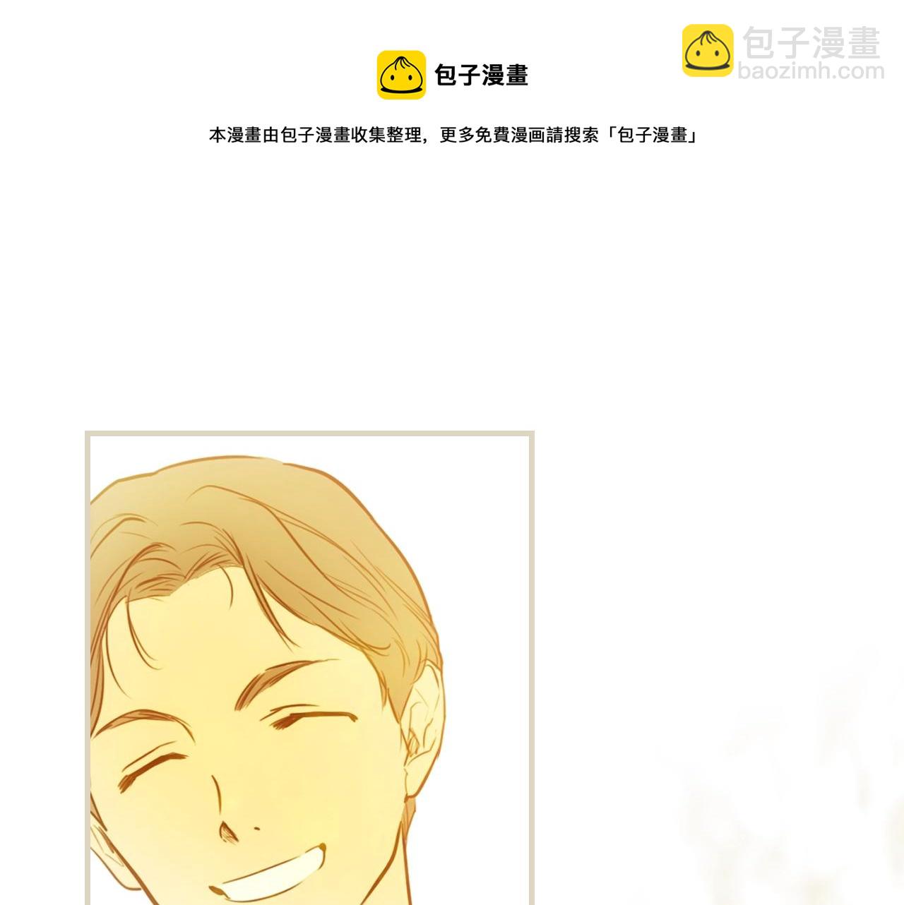 第75话 堕落160