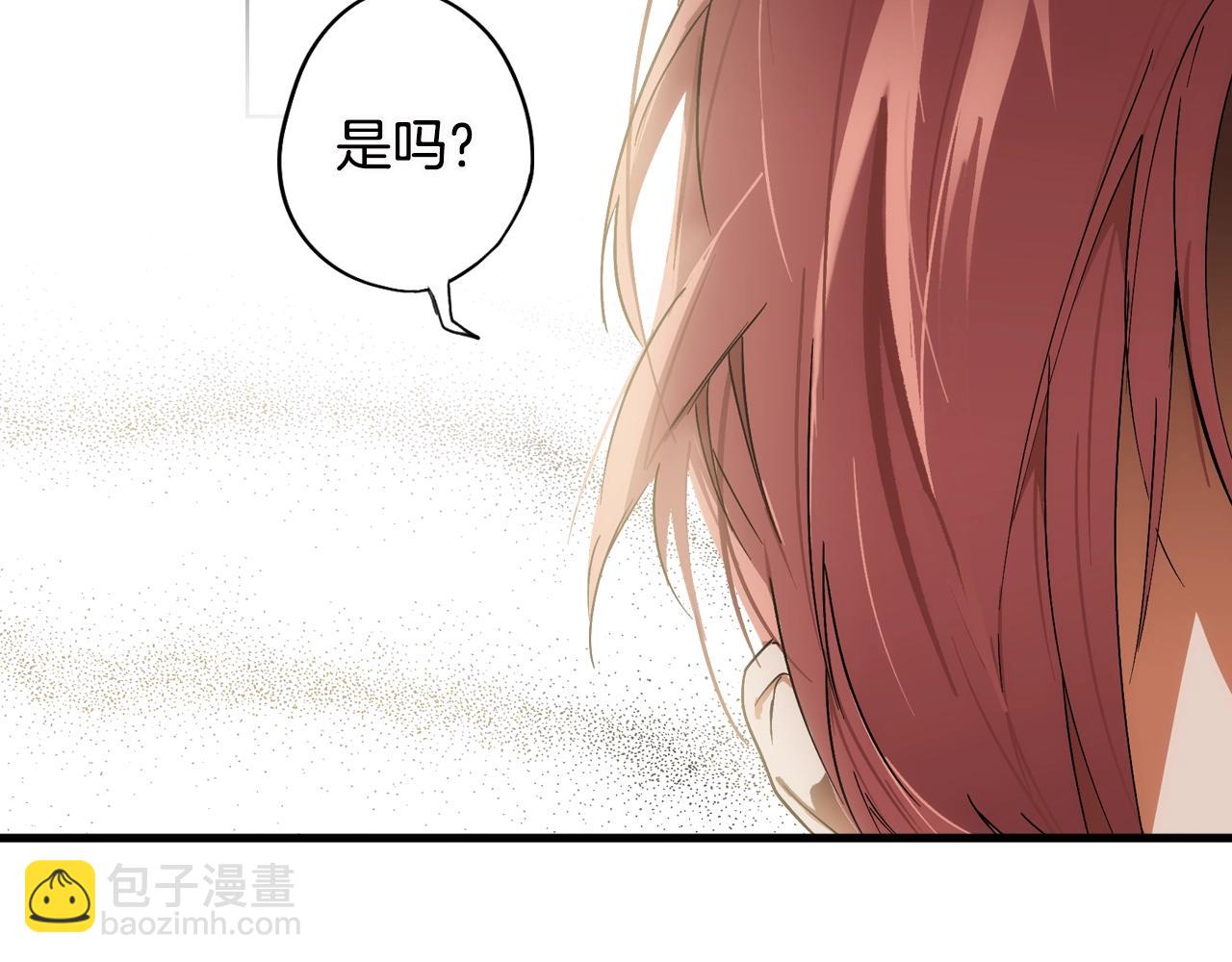 第75话 堕落167