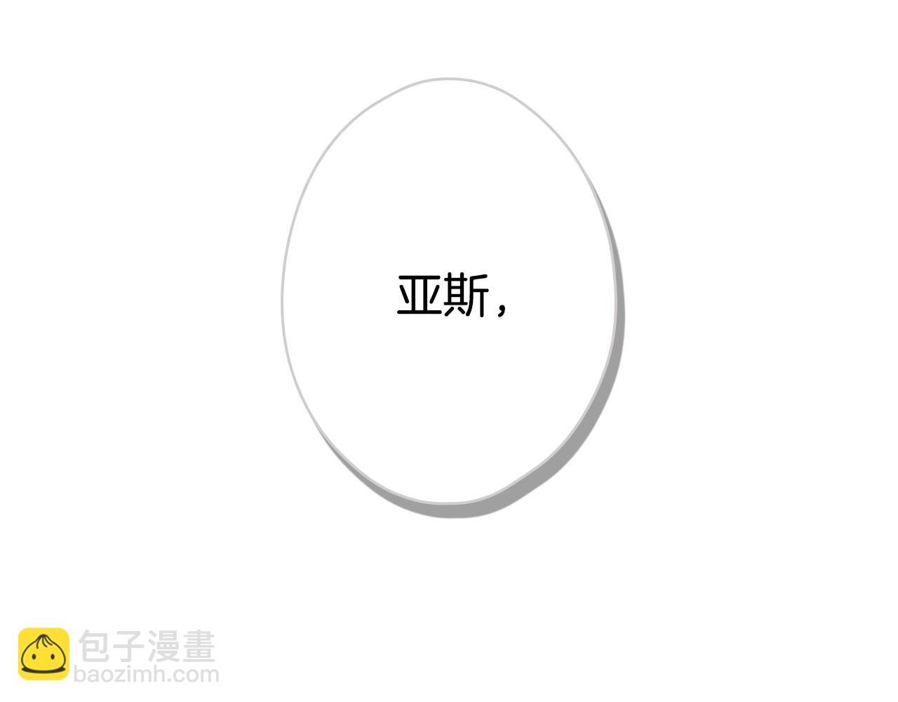 第75话 堕落17