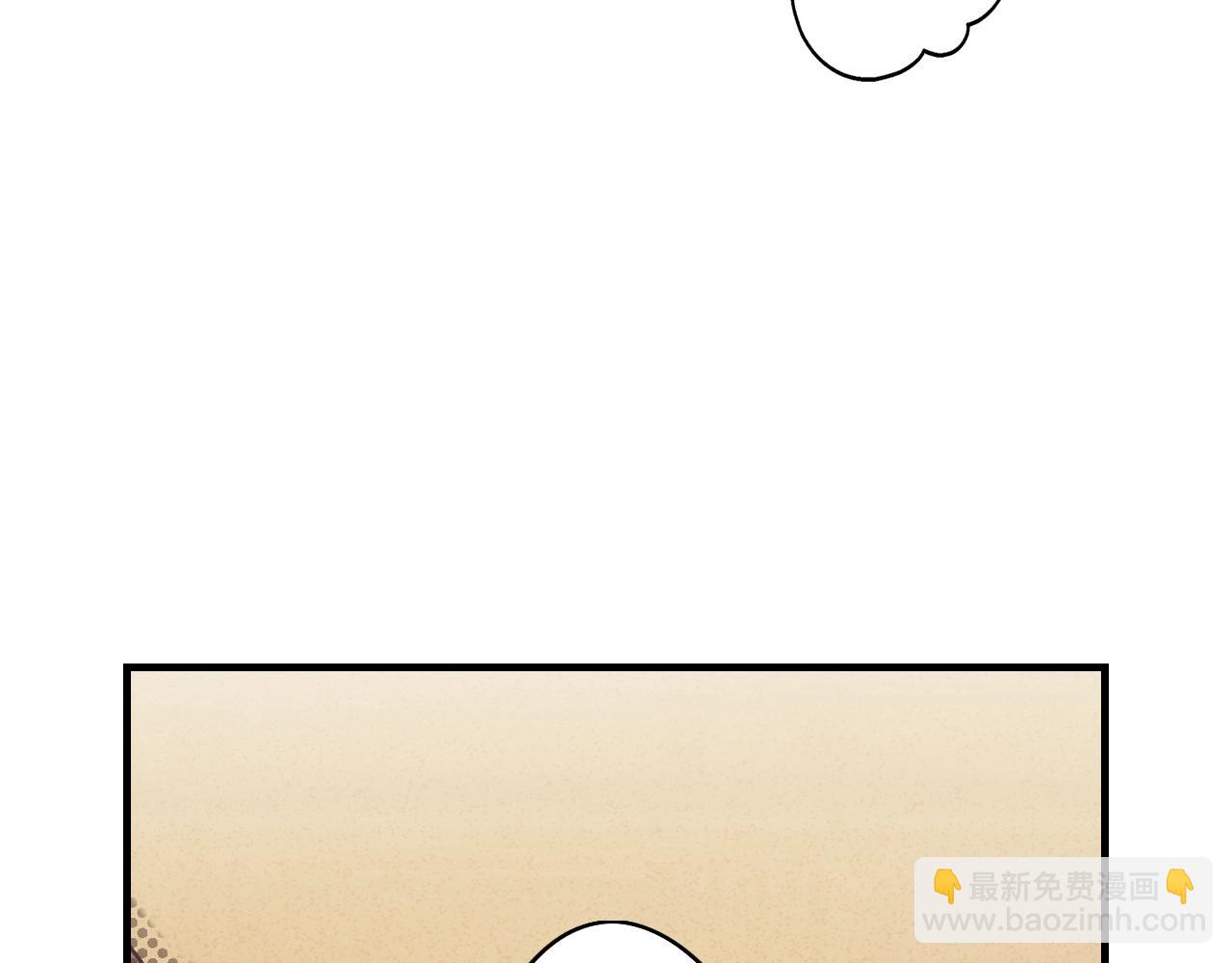 第75话 堕落171