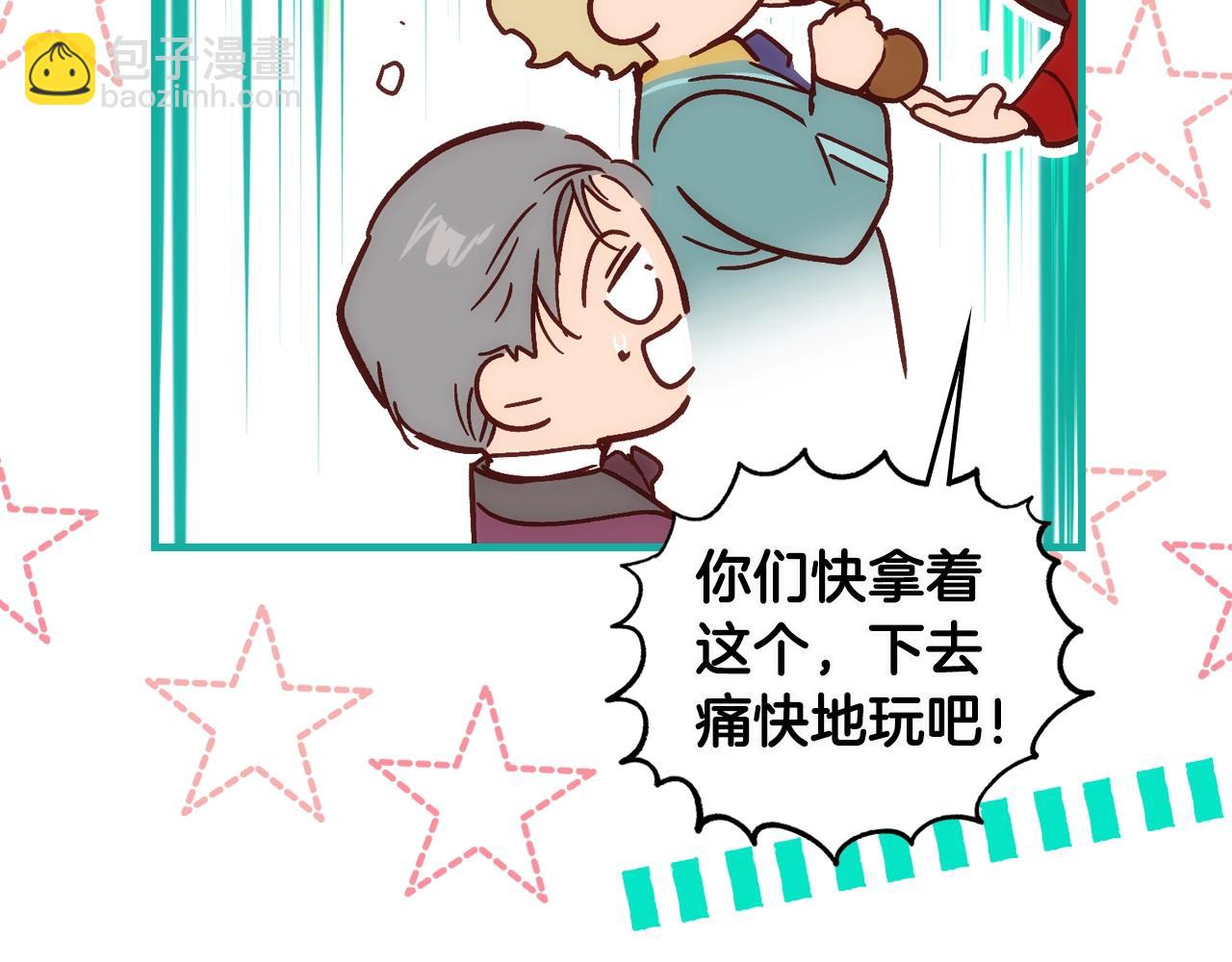 第75话 堕落177