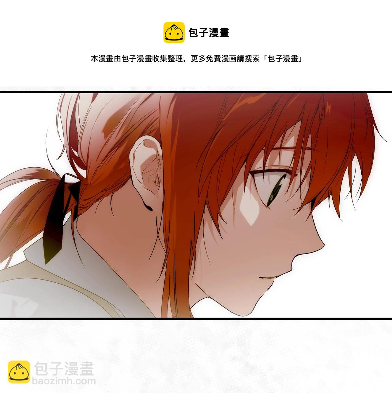 第75话 堕落188