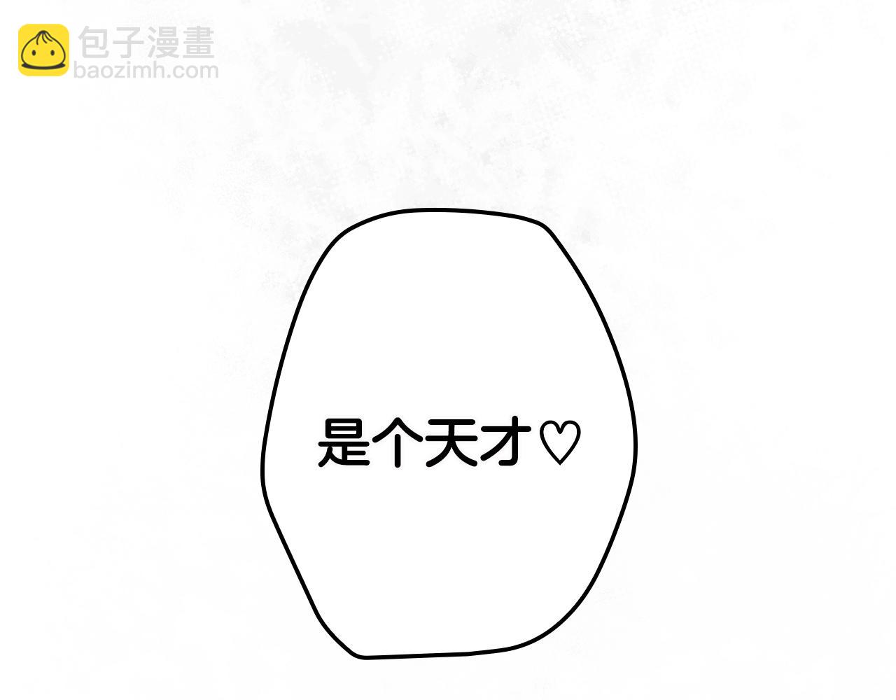 第75话 堕落189