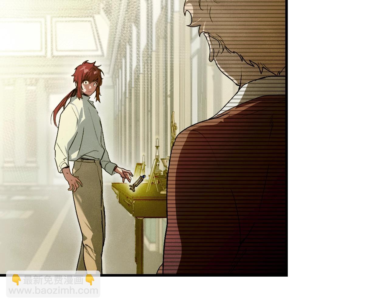 第75话 堕落195