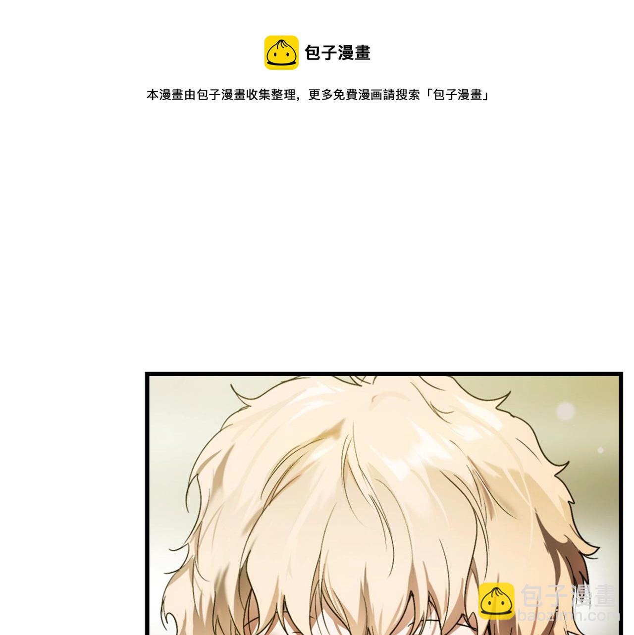 第75话 堕落196