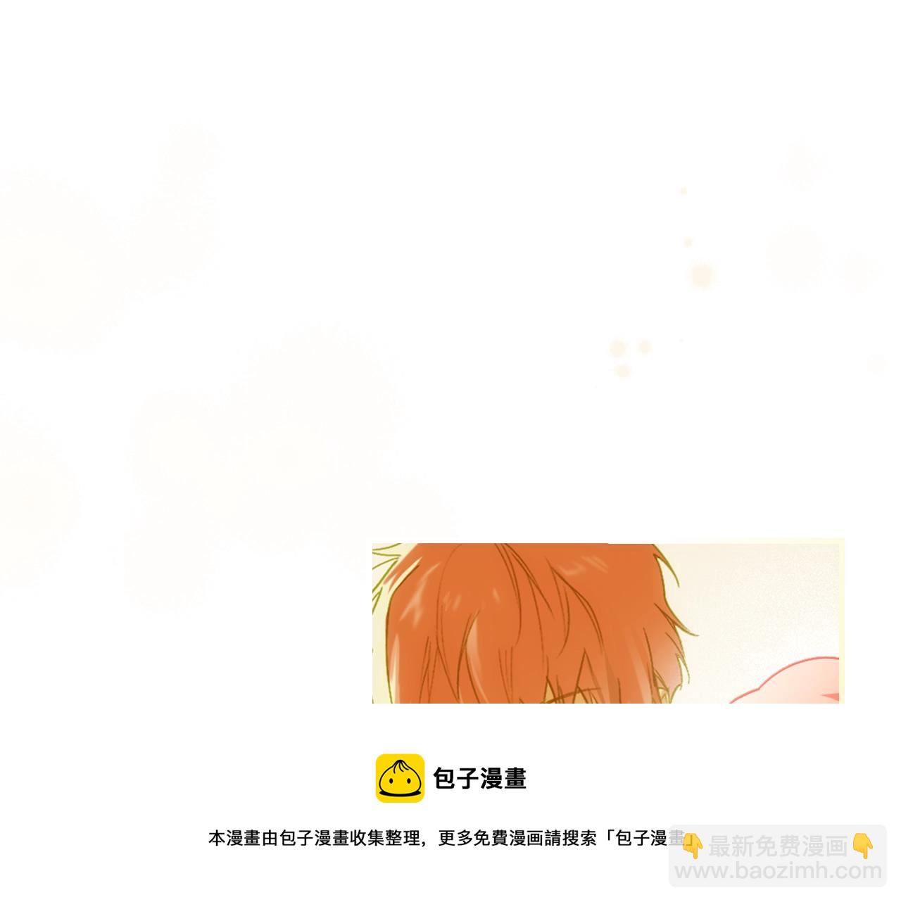 第75话 堕落20