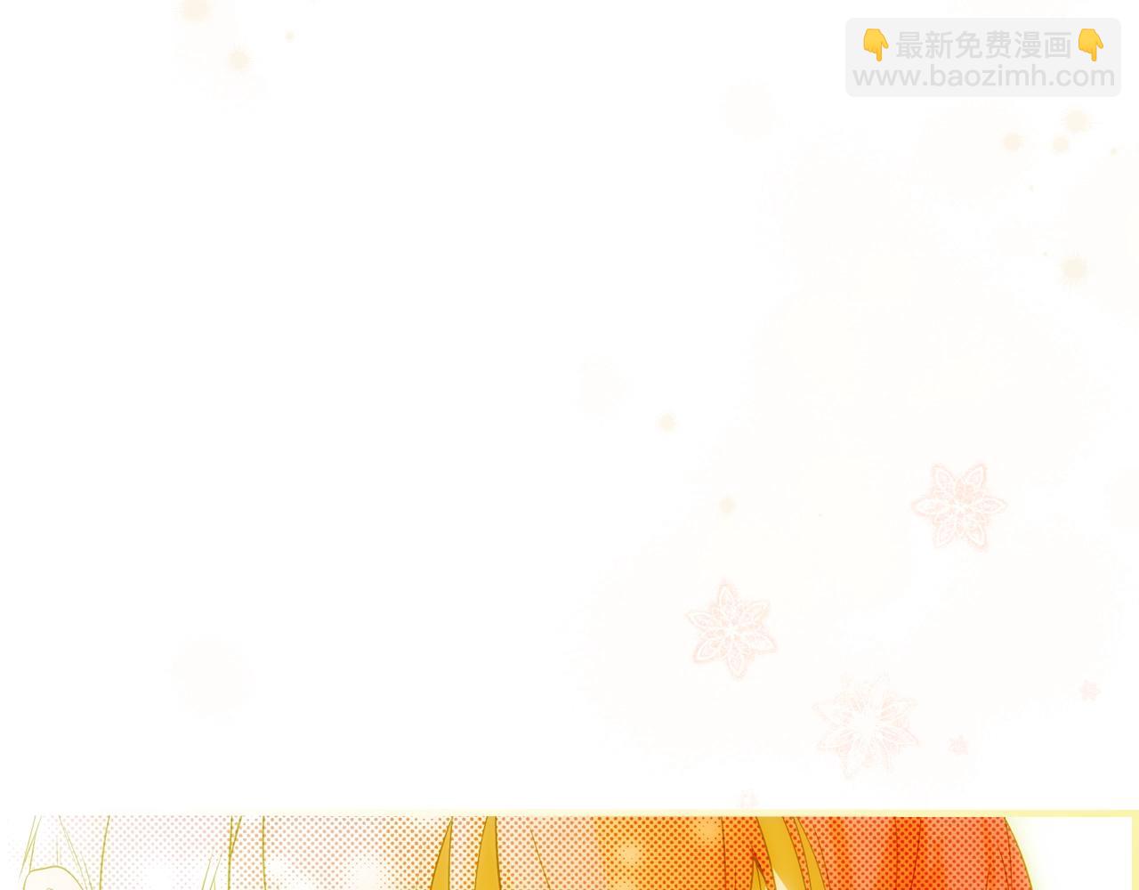 第75话 堕落23