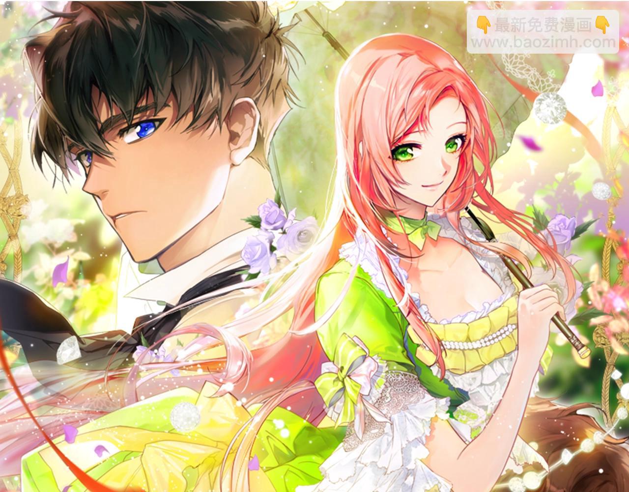 第75话 堕落29