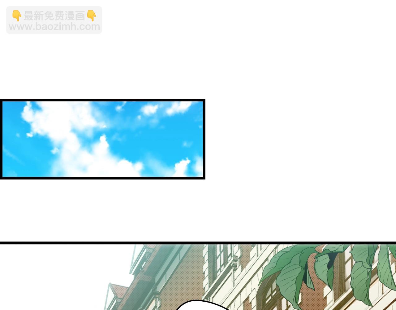 第75话 堕落33