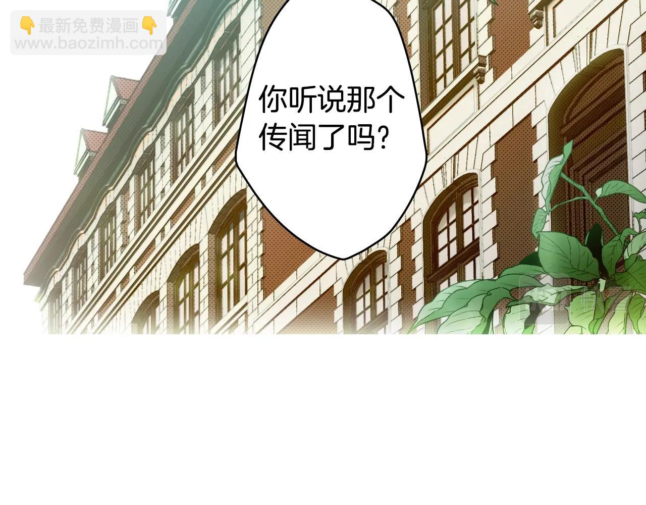 第75话 堕落34
