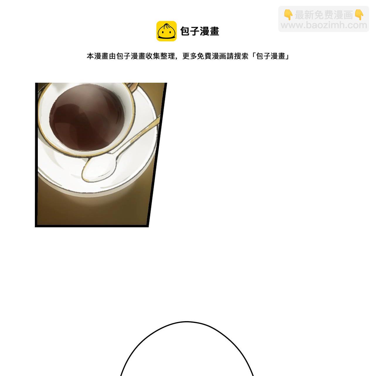 第75话 堕落36
