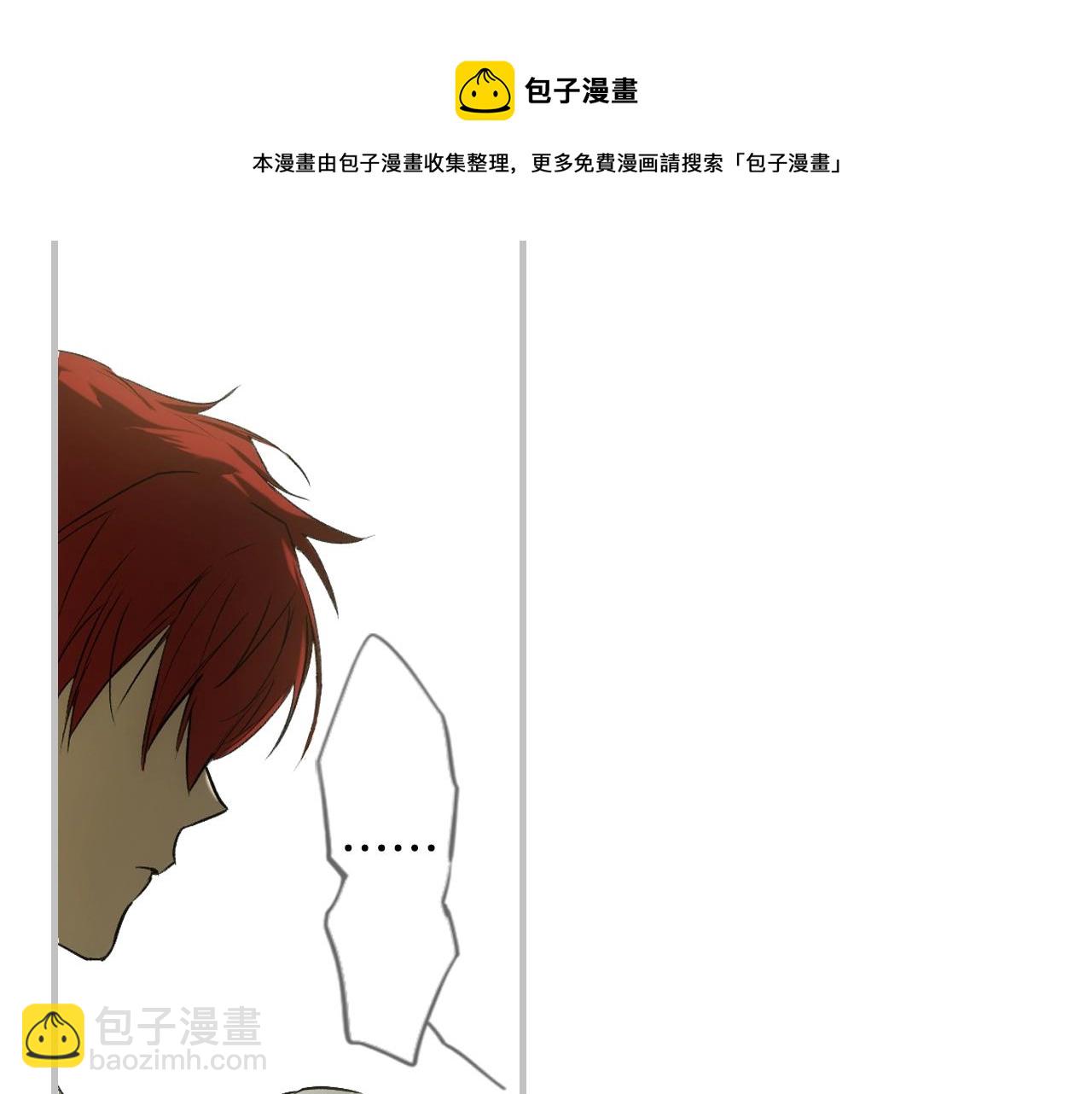 第75话 堕落48