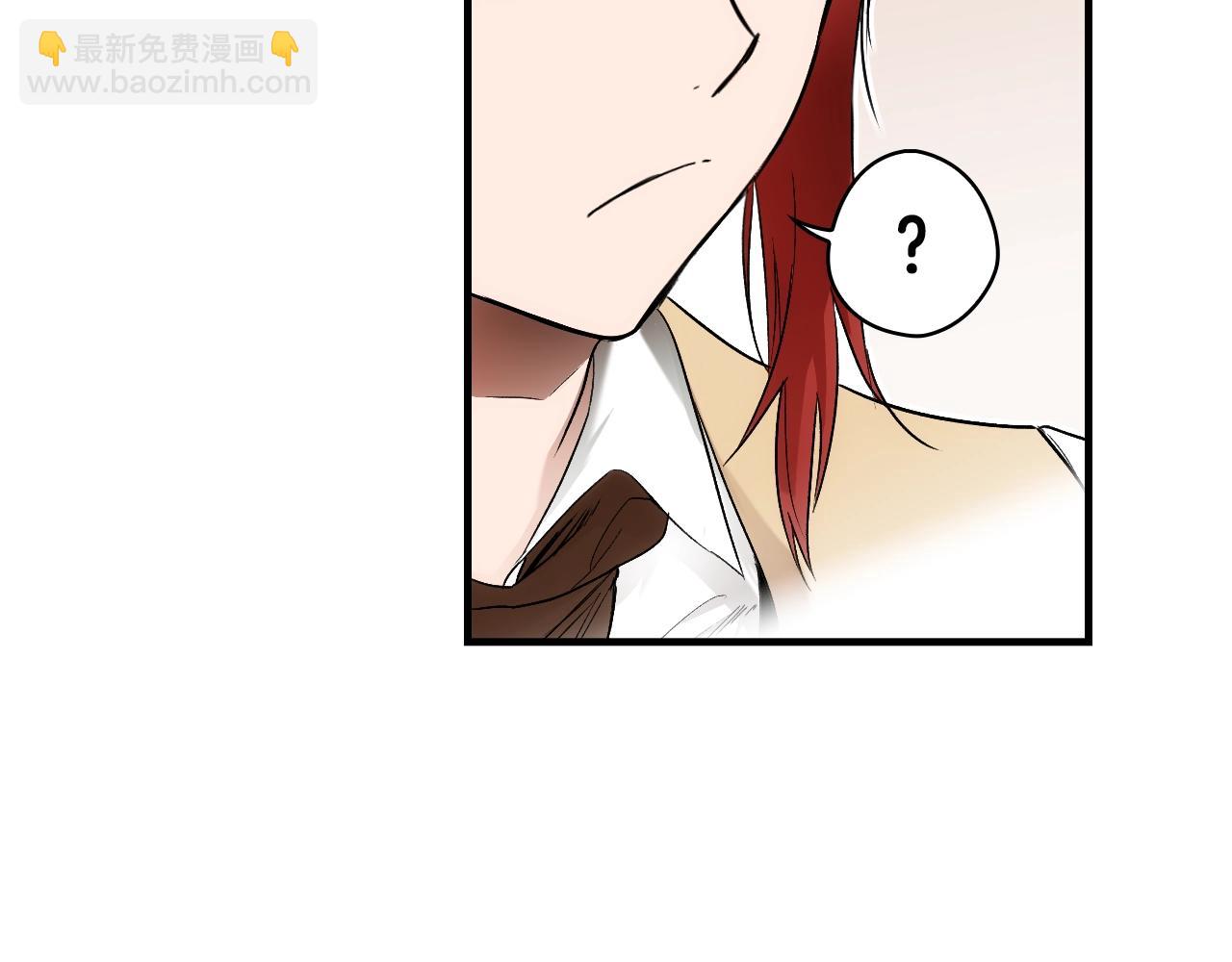 第75话 堕落55