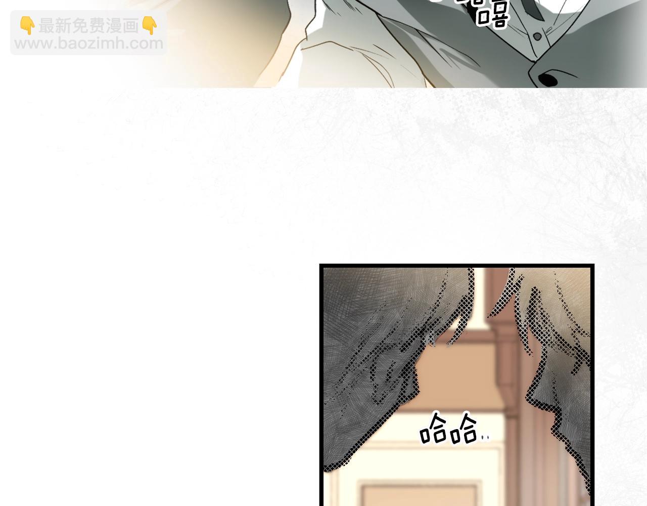 第75话 堕落61