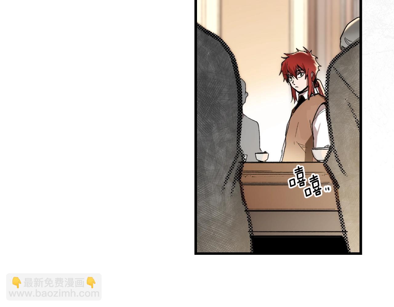 第75话 堕落62