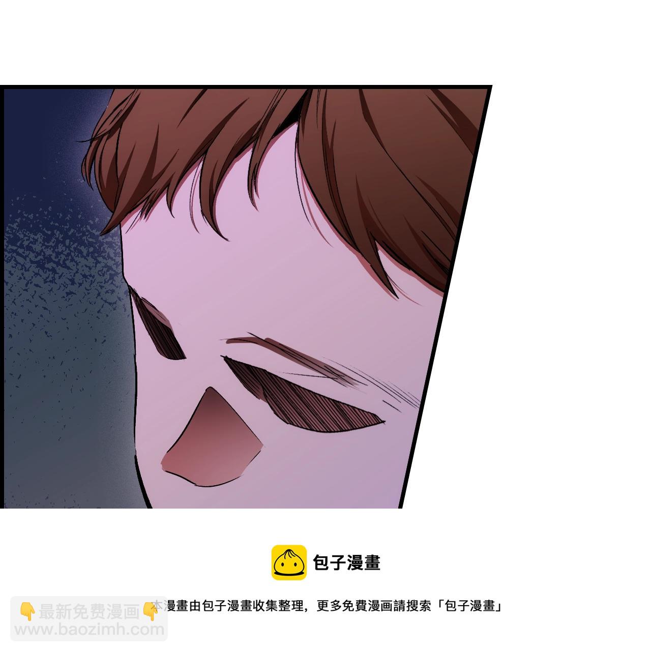 第75话 堕落76