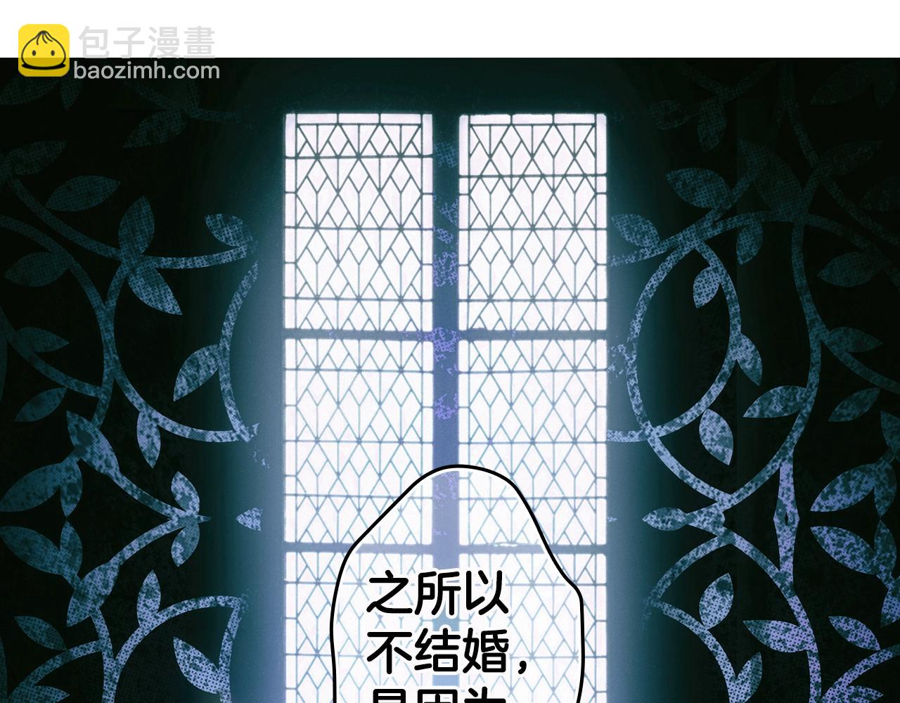 第75话 堕落78
