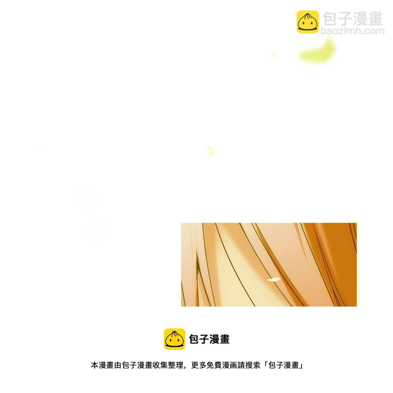 第75话 堕落8