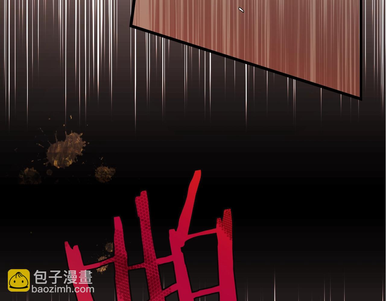 第75话 堕落83