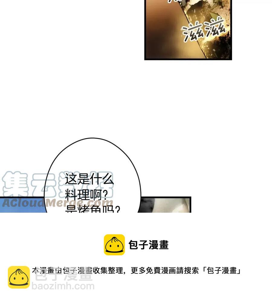 第82话 就是姐姐104
