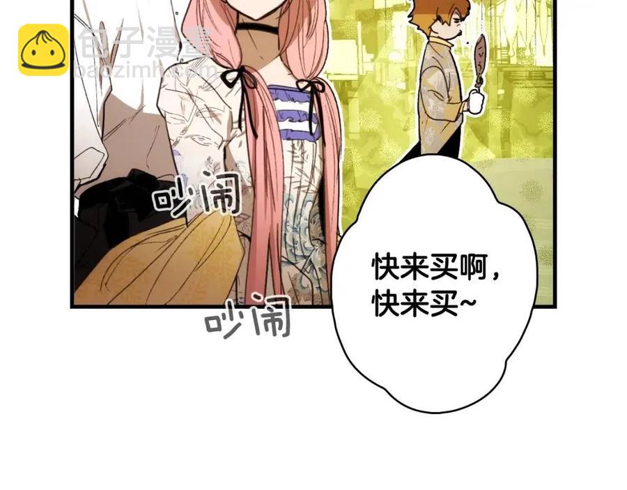 第82话 就是姐姐107