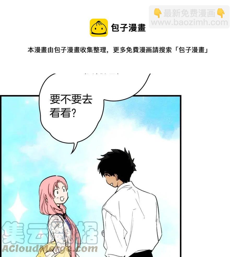 第82话 就是姐姐112