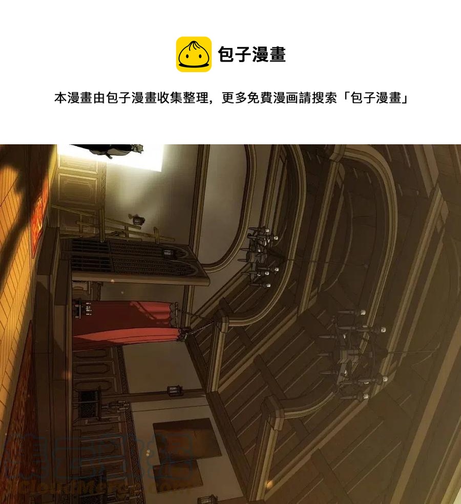 第82话 就是姐姐116