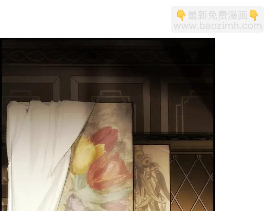 第82话 就是姐姐118