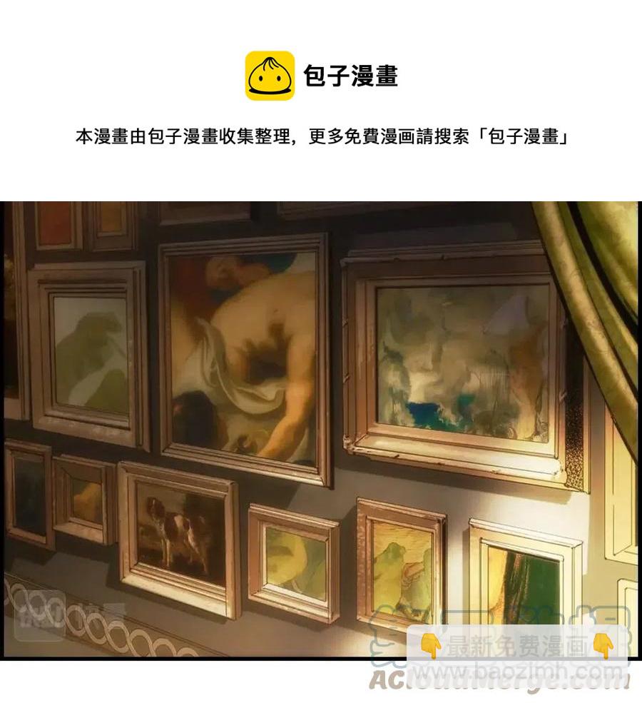 第82话 就是姐姐120
