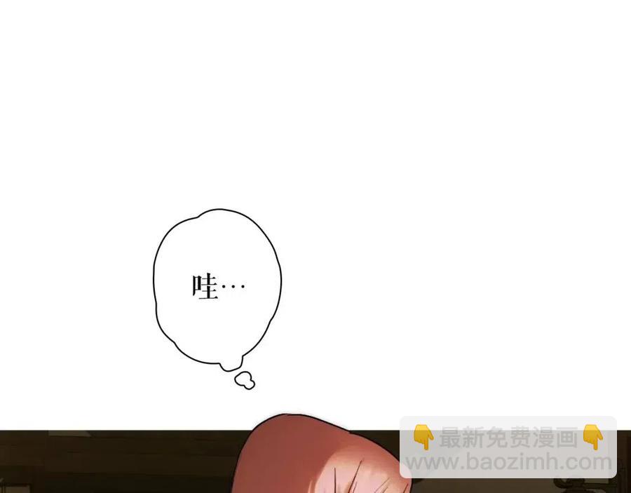 第82话 就是姐姐121