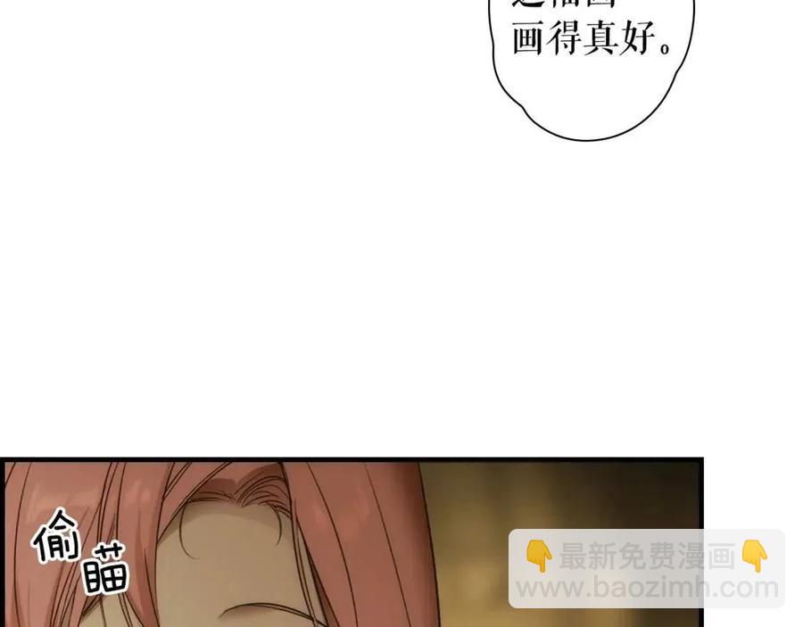 第82话 就是姐姐123