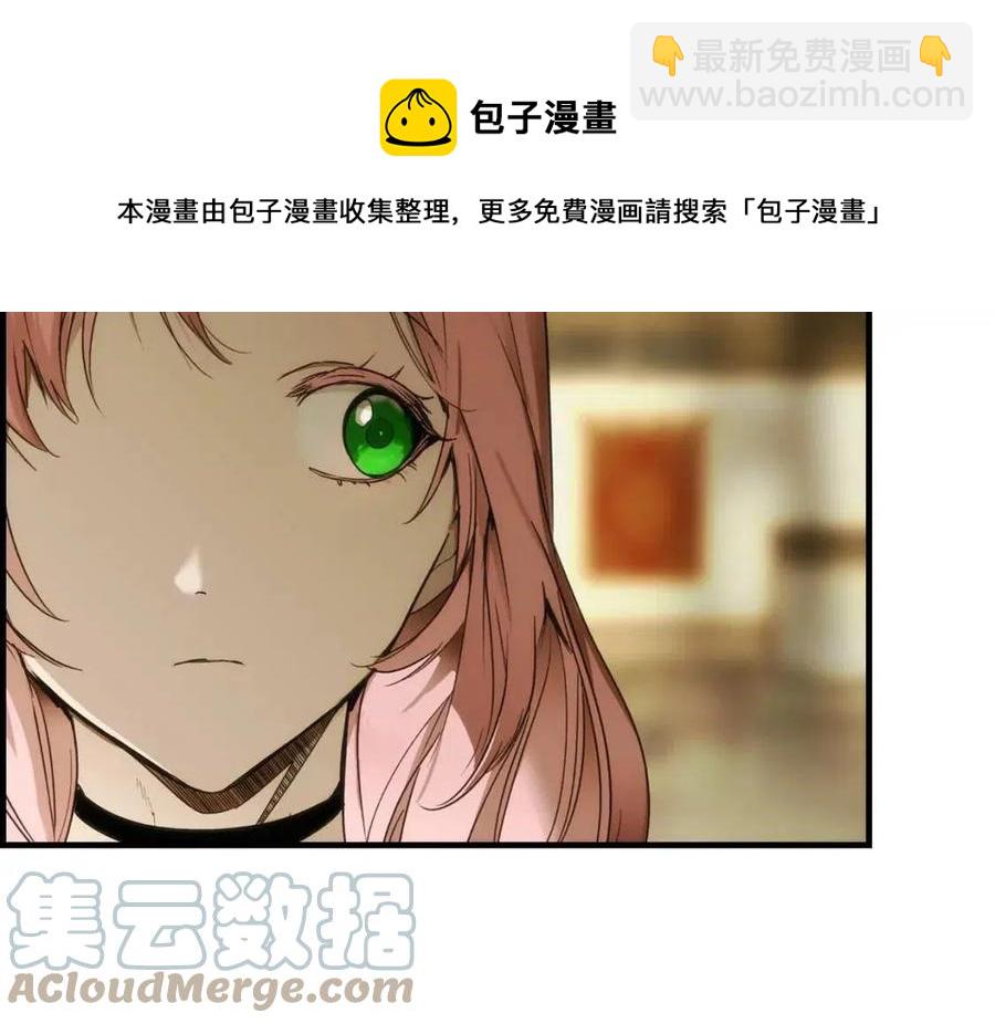 第82话 就是姐姐124