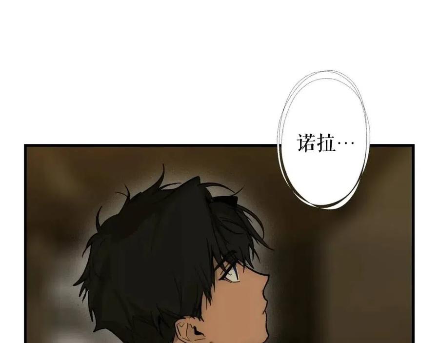 第82话 就是姐姐125
