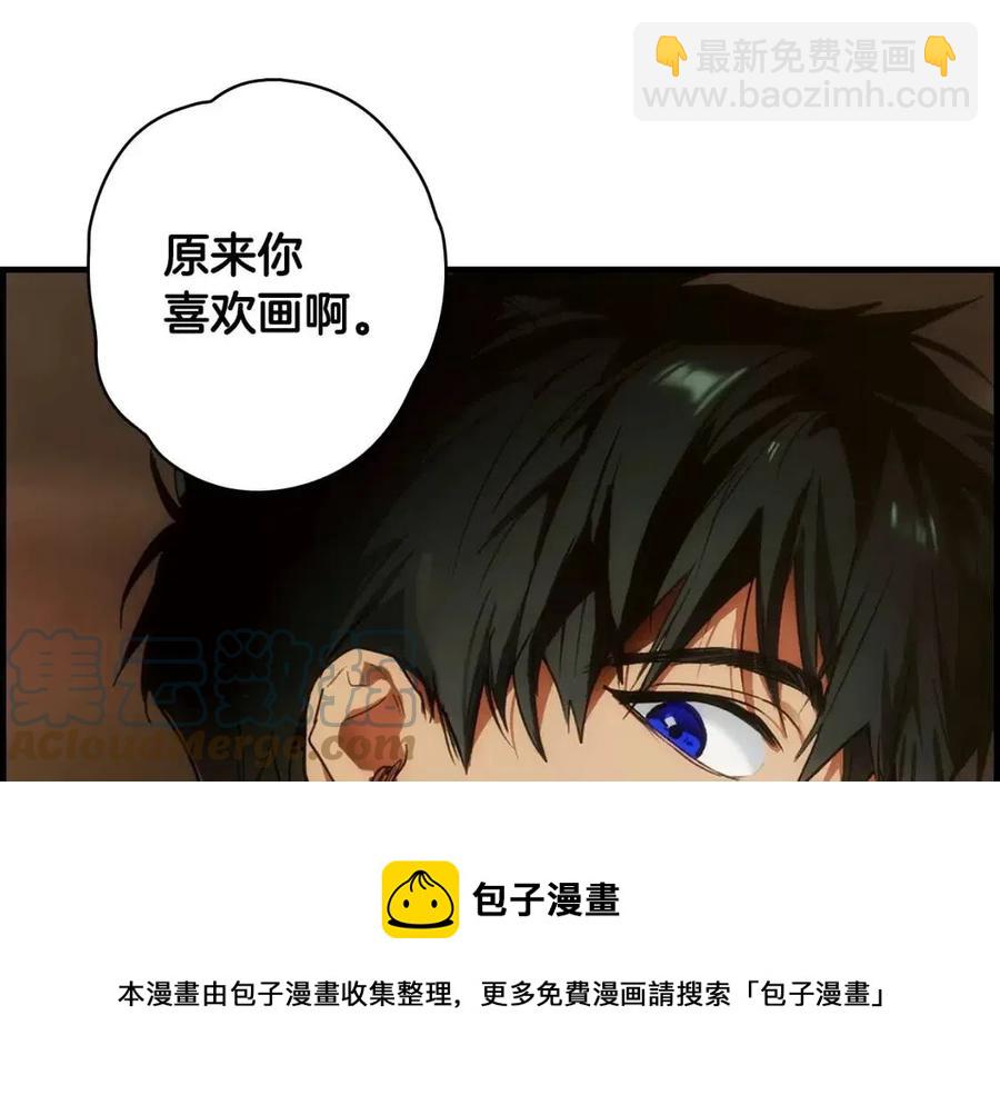 第82话 就是姐姐128