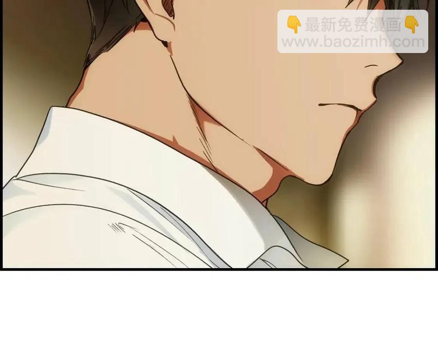 第82话 就是姐姐129