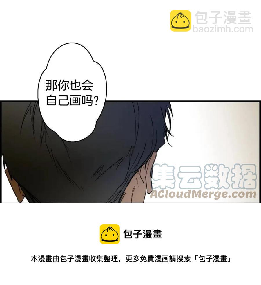 第82话 就是姐姐132