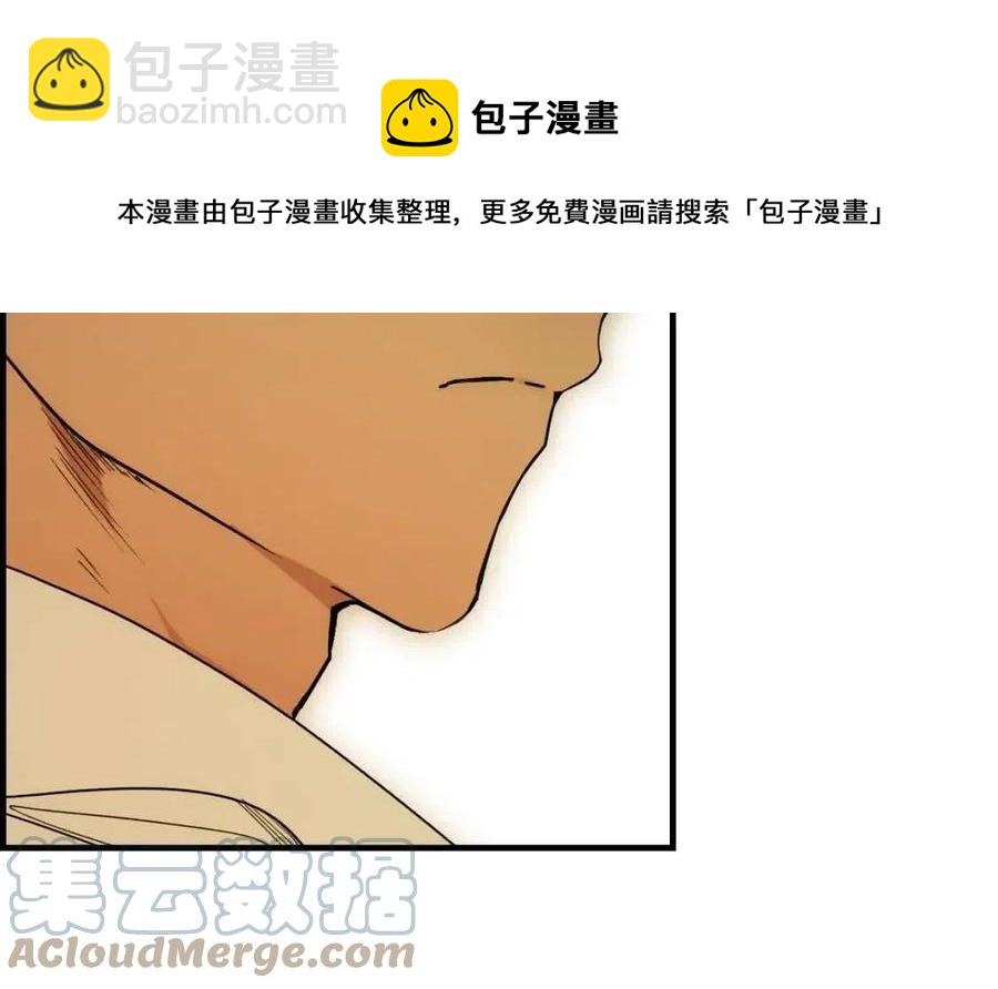 第82话 就是姐姐144