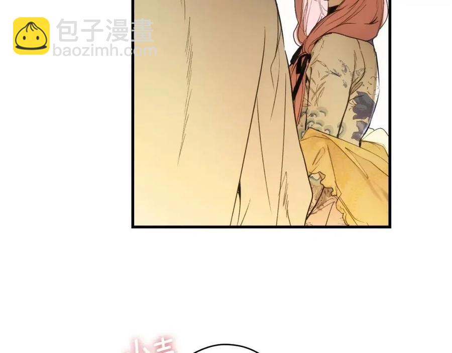 第82话 就是姐姐153