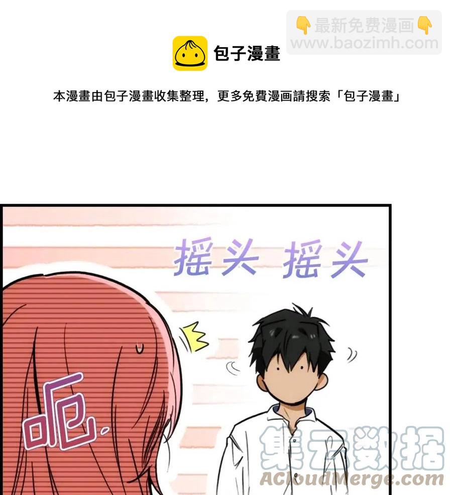 第82话 就是姐姐160