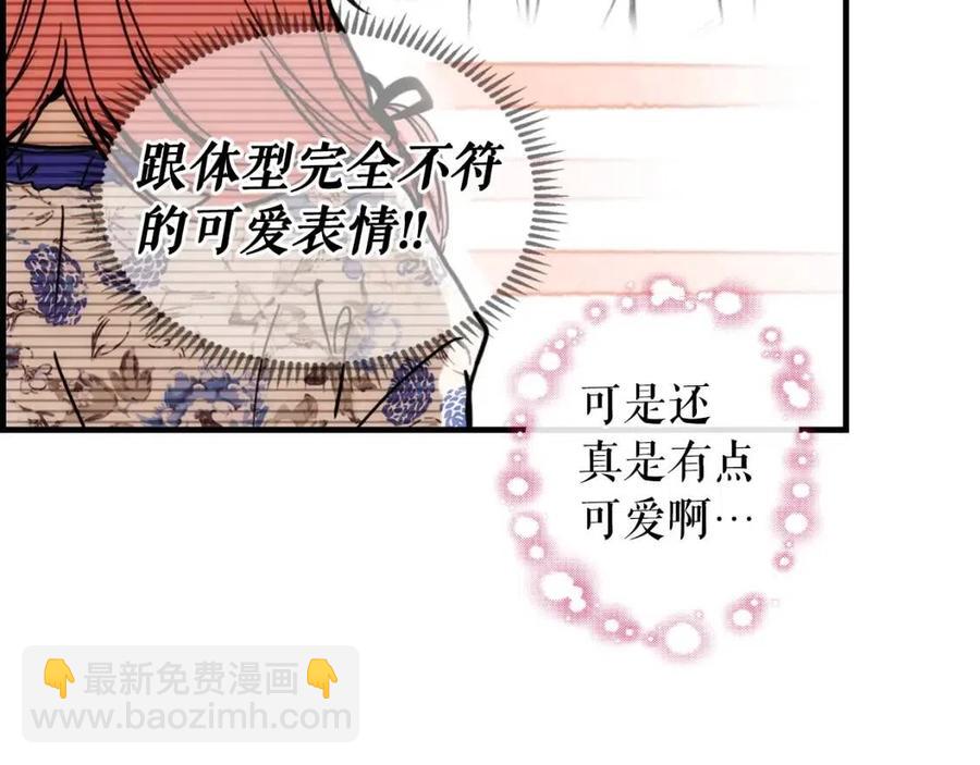 第82话 就是姐姐161